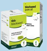 Tibb Blackseed Pure Oil-100ml