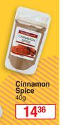 Tony Ferguson Cinnamon Spice-40g
