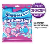 Manhattan Marshmallows Assorted-For 2x150g