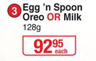 Cadbury Egg 'N Spoon Oreo Or Milk-128g Each