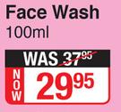 Pond's Face Wash-100ml 