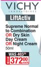 Vichy Liftactiv Supreme Normal To Combination Or Dry Skin Day Cream Or Night Cream-50ml Each