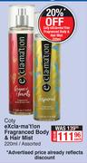 Coty eXcla-ma't!on Fragranced Body & Hair Mist Assorted-220ml Each