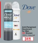 Dove Anti Perspirant Deodorant For Men Or Women Assorted-150ml Each