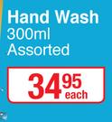 Radox Hand Wash Assorted-300ml Each