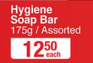 Lifebuoy Hygiene Soap Bar Assorted-175g Each