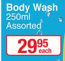 Radox Body Wash Assorted-250ml Each