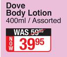 Dove Body Lotion Assorted-400ml