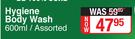 Dettol Hygiene Body Wash Assorted-600ml