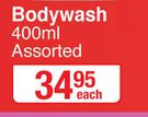Lifebuoy Bodywash Assorted-400g Each