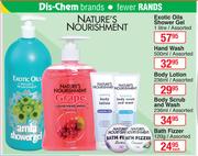 Nature's Nourishment Body Lotion Assorted-236ml
