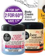 Good Stuff Body Cream Assorted-450ml