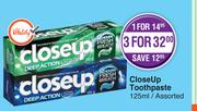 CloseUp Toothpaste Assorted-For 3 x 125ml