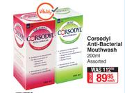 Corsodyl Anti Becterial Mouthwash Assorted-200ml Each