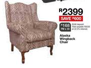 Alaska Wingback Chair