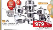 Muller&Houpt 14 Piece Cookware Set