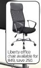 Liberty Office Chair