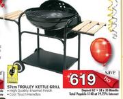 Bush Baby 57cm Trolley Kettle Grill
