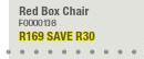 Nova Red Box Chair