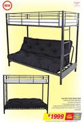 Jay Dee Futon Mattress 130x190Cm