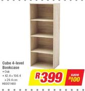 Cube 4 Level Bookcase