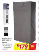 PVC Wardrobe With Shelf & Hanger 75x45x160Cm