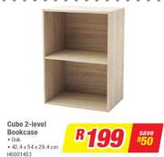 Cube 2 Level Bookcase