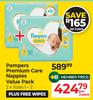 Pampers Premium Care Nappies Value Pack (2 x Sizes 1-2) Plus Free Wipes