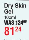 Bio-Oil Dry Skin Gel-100ml