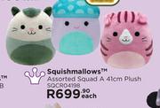 Squishmallows Assorted Squad A 41cm Plush SQCR04198-Each