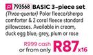 Fay Basic 3 Piece Set (Three Quarter)