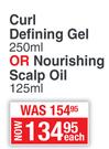 Nilotiqa Curl Defining Gel 250ml Or Nourishing Scalp Oil 125ml-Each
