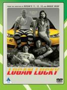 Logan Lucky Movies-Each