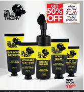 The Bald Theory Products-Each