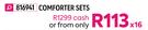 Ronelle Deluxe 7 Piece Comforter Sets (Three Quarter)