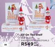 Elf On The Shelf Boy Or Girl ESEOTBOYL Or ESEOTGIRL3-Each