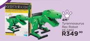 4M Tyrannosaurus Rex Robot RE-3460