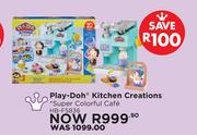 Play-Doh Kitchen Creations (Super Colourful Cafe HR-F5836