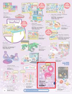 Toy Kingdom : Have You Been Cheeky Or Charming (13 November - 24 December 2023), page 38