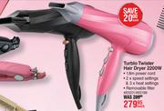 Carmen Turblo Twister Hair Dryer 2200W 83201/83199-Each