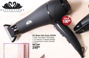 Reflection DC Motor Hair Dryer 2200W