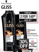 Schwarzkopf Gliss Shampoo Or Conditioner Assorted-400ml Each