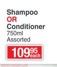 Pantene Shampoo Or Conditioner Assorted-750ml Each