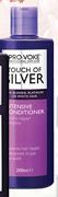 Pro:Voke Intensive Conditioner-200ml