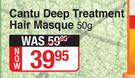 Cantu Deep Treatment Hair Masque-50g