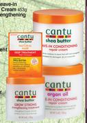 Cantu Deep Treatment Hair Masque-50g