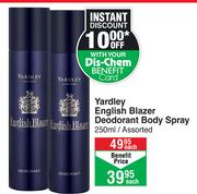 Yardley English Blazer Deodorant Body Spray Assorted-250ml Each