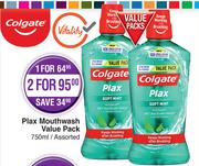 Colgate Plax Mouthwash Value Pack Assorted-750ml