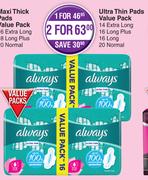 Ultra Thin Pads Value Pack-Each
