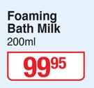 Quack Quack Foaming Bath Milk-200ml